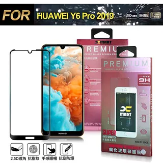 Xmart for 華碩 ASUS ROG Phone2 ZS660KL 度假浪漫風支架皮套 歷史價格詳細信息