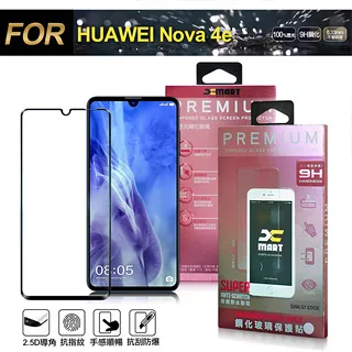 Xmart for 華碩 ASUS ROG Phone2 ZS660KL 度假浪漫風支架皮套 歷史價格詳細信息