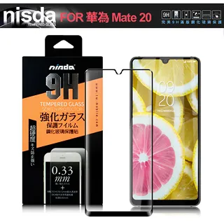 NISDA for 華碩 ASUS ZenFone 6 ZS630KL 鋼化 9H 0.33mm玻璃螢幕貼-非滿版 歷史價格詳細信息