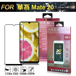 Xmart for 華碩 ASUS ROG Phone2 ZS660KL 度假浪漫風支架皮套 歷史價格詳細信息