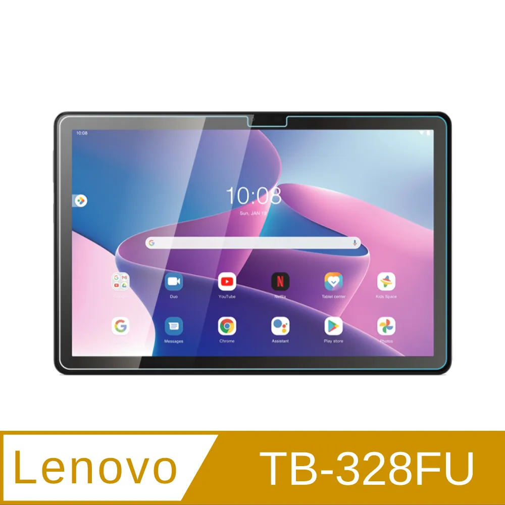 Lenovo Tab M10(3rd Gen) Ironbark 3G/32G平板電腦 歷史價格詳細信息