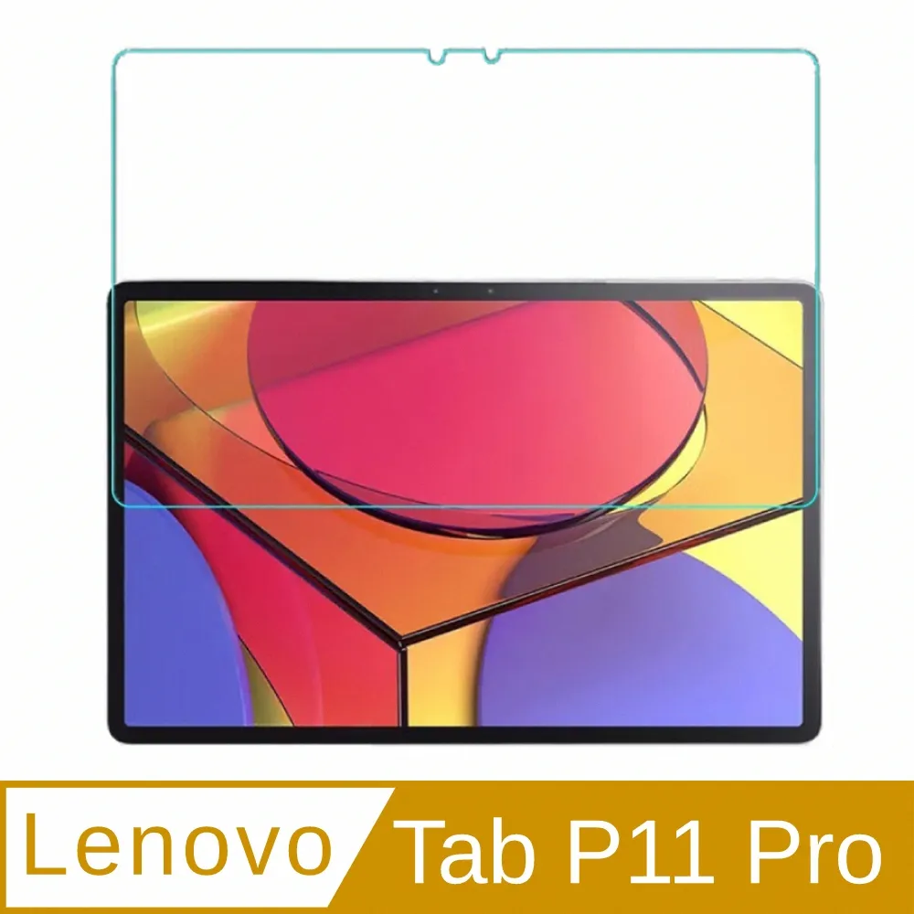 Lenovo P11 Pro 2代 Gen TB132FU TB350FU 皮套 平板 保護殼 保護套 掀蓋 皮革 歷史價格詳細信息