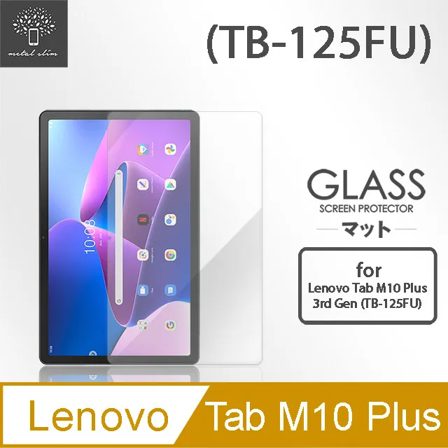 Metal-Slim Lenovo Tab M10 HD TB-X306F 高仿小牛皮三折站立磁吸皮套 歷史價格詳細信息