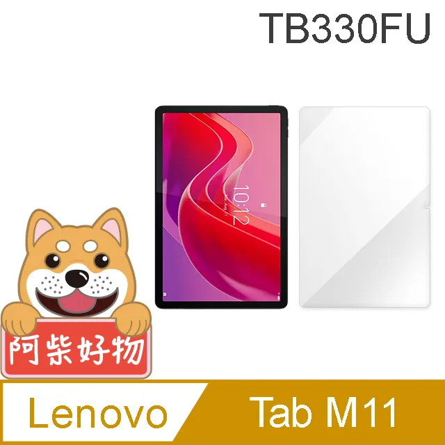 Lenovo Tab M11 TB330FU 鋼化玻璃保護貼 歷史價格詳細信息