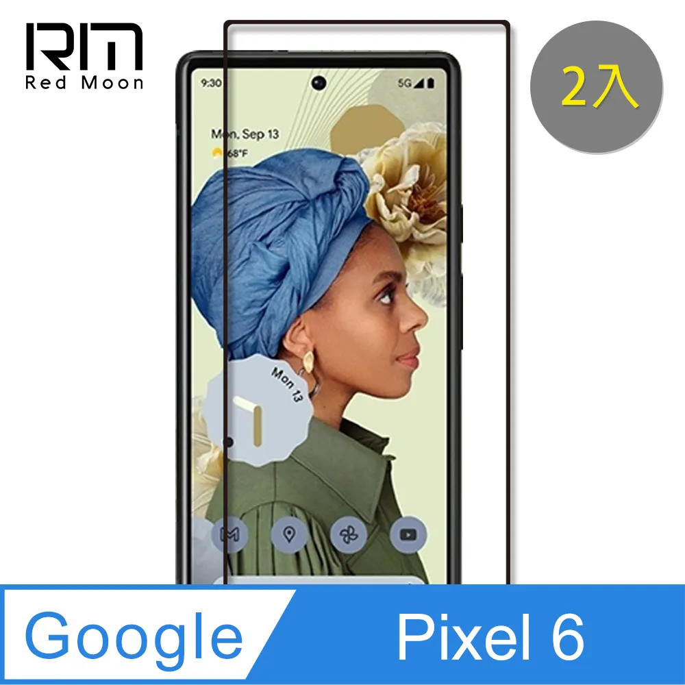 RedMoon Google Pixel 7a 手機殼貼3件組 鏡頭全包式空壓殼-9H玻璃保貼2入 歷史價格詳細信息