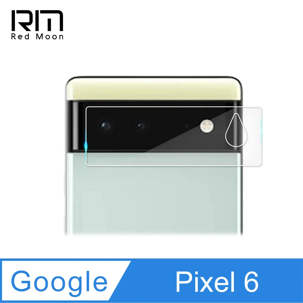 RedMoon Google Pixel 7a 手機殼貼3件組 鏡頭全包式空壓殼-9H玻璃保貼2入 歷史價格詳細信息