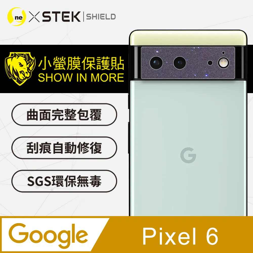 【O-ONE】Google Pixel 6 滿版全膠抗藍光螢幕保護貼 SGS 環保無毒 保護膜 歷史價格詳細信息