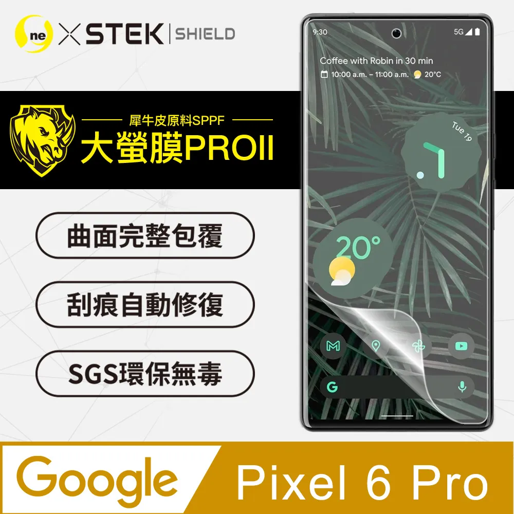 GOOGLE PIXEL 6 滿版 全膠 亮面 玻璃貼 玻璃膜 鋼化膜 保護貼 9H 2.5D 歷史價格詳細信息