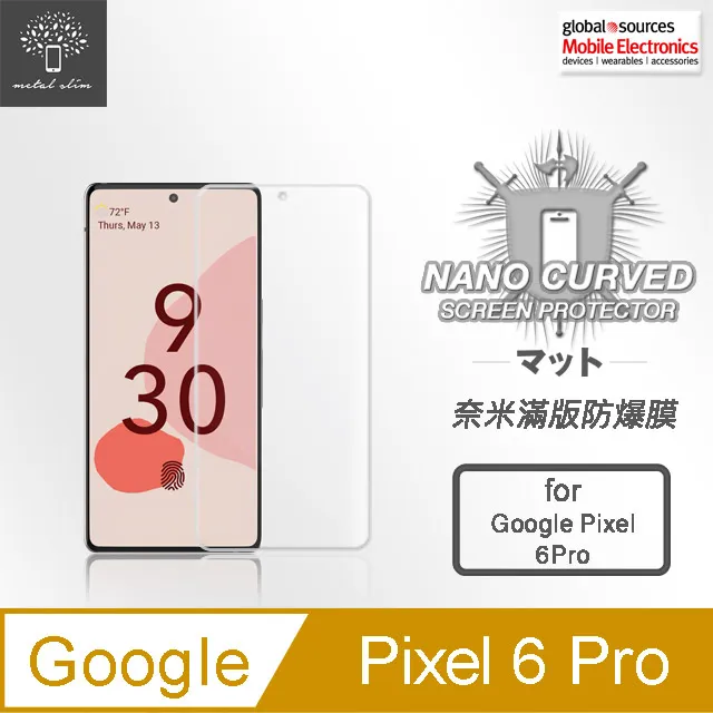 Metal-Slim Google Pixel 6 強化軍規防摔抗震手機殼 歷史價格詳細信息