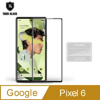 滿版鋼化膜Google Pixel 8a 8 Pro 7a 7 6a 6 5 4a 5G 4 XL 3a玻璃貼3保護貼2 歷史價格詳細信息