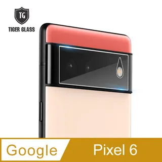 T.G Google Pixel 7 Pro 3D曲面滿版框膠鋼化膜手機保護貼(指紋解鎖版) 歷史價格詳細信息