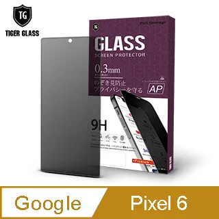 滿版鋼化膜Google Pixel 8a 8 Pro 7a 7 6a 6 5 4a 5G 4 XL 3a玻璃貼3保護貼2 歷史價格詳細信息