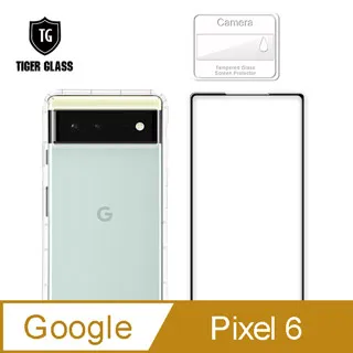 T.G Google Pixel 7 Pro 3D曲面滿版框膠鋼化膜手機保護貼(指紋解鎖版) 歷史價格詳細信息