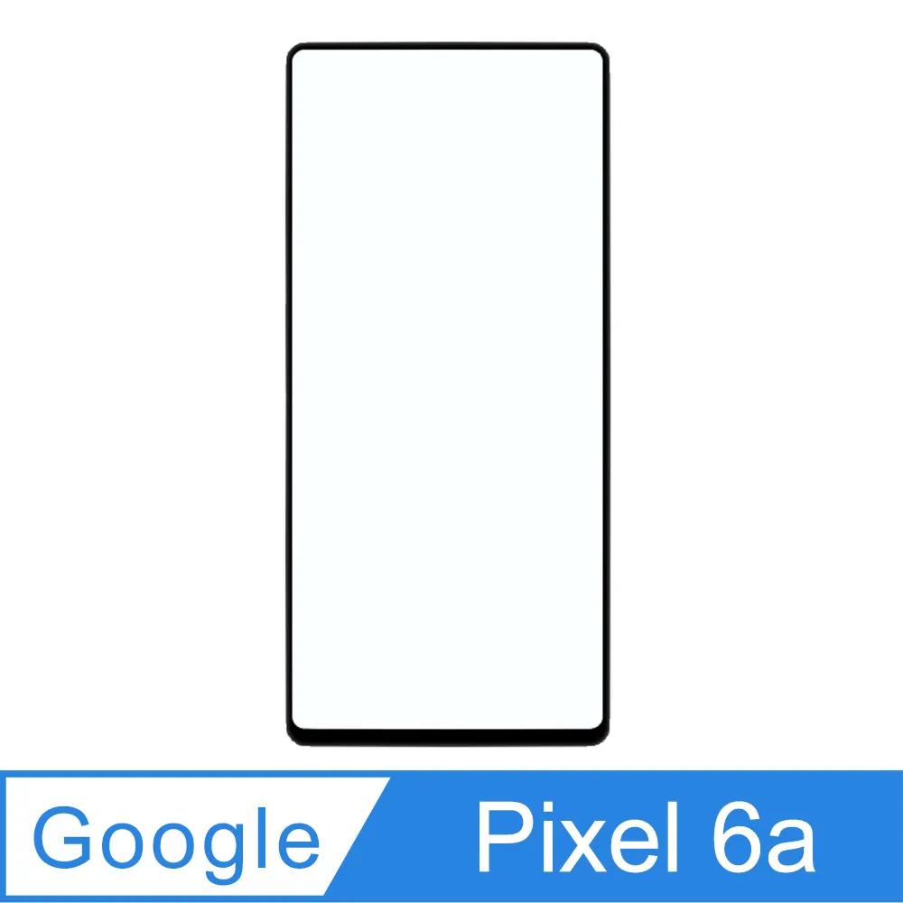 Google Pixel 6A (全屏/全膠/黑框) 鋼化玻璃膜螢幕保護貼 歷史價格詳細信息