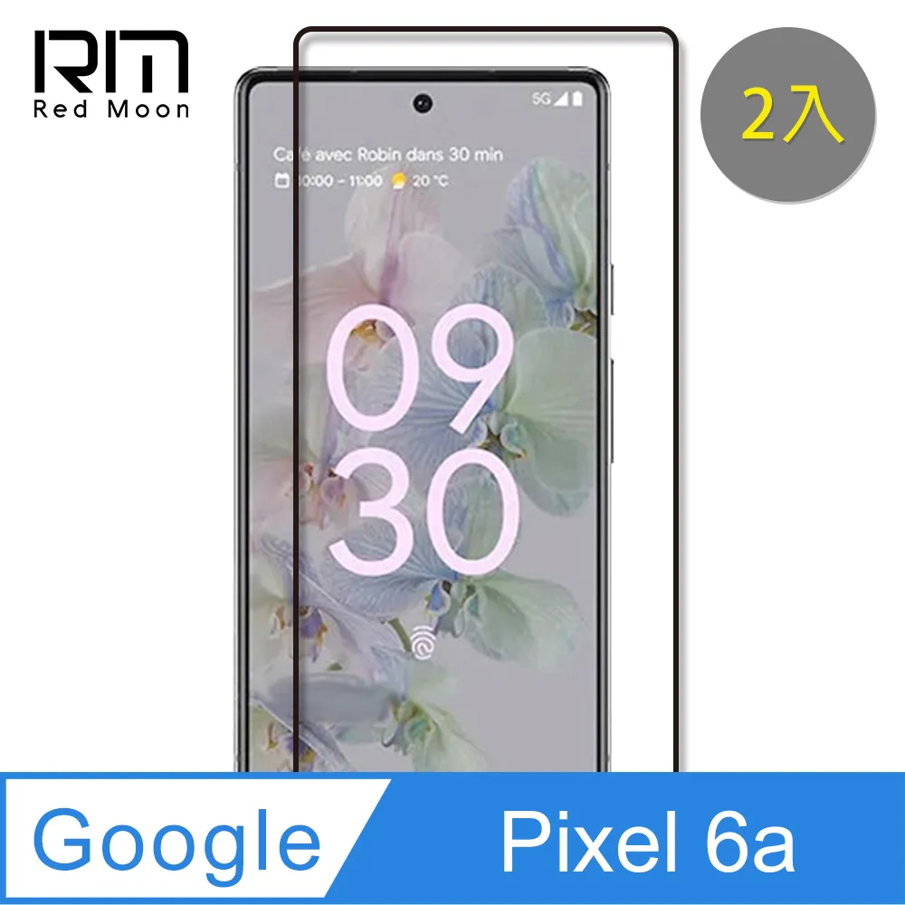 RedMoon Google Pixel 6a 手機殼貼3件組 鏡頭全包式空壓殼-9H玻璃保貼2入 歷史價格詳細信息