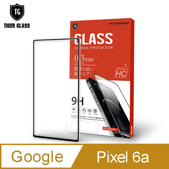 滿版鋼化膜Google Pixel 8a 8 Pro 7a 7 6a 6 5 4a 5G 4 XL 3a玻璃貼3保護貼2 歷史價格詳細信息