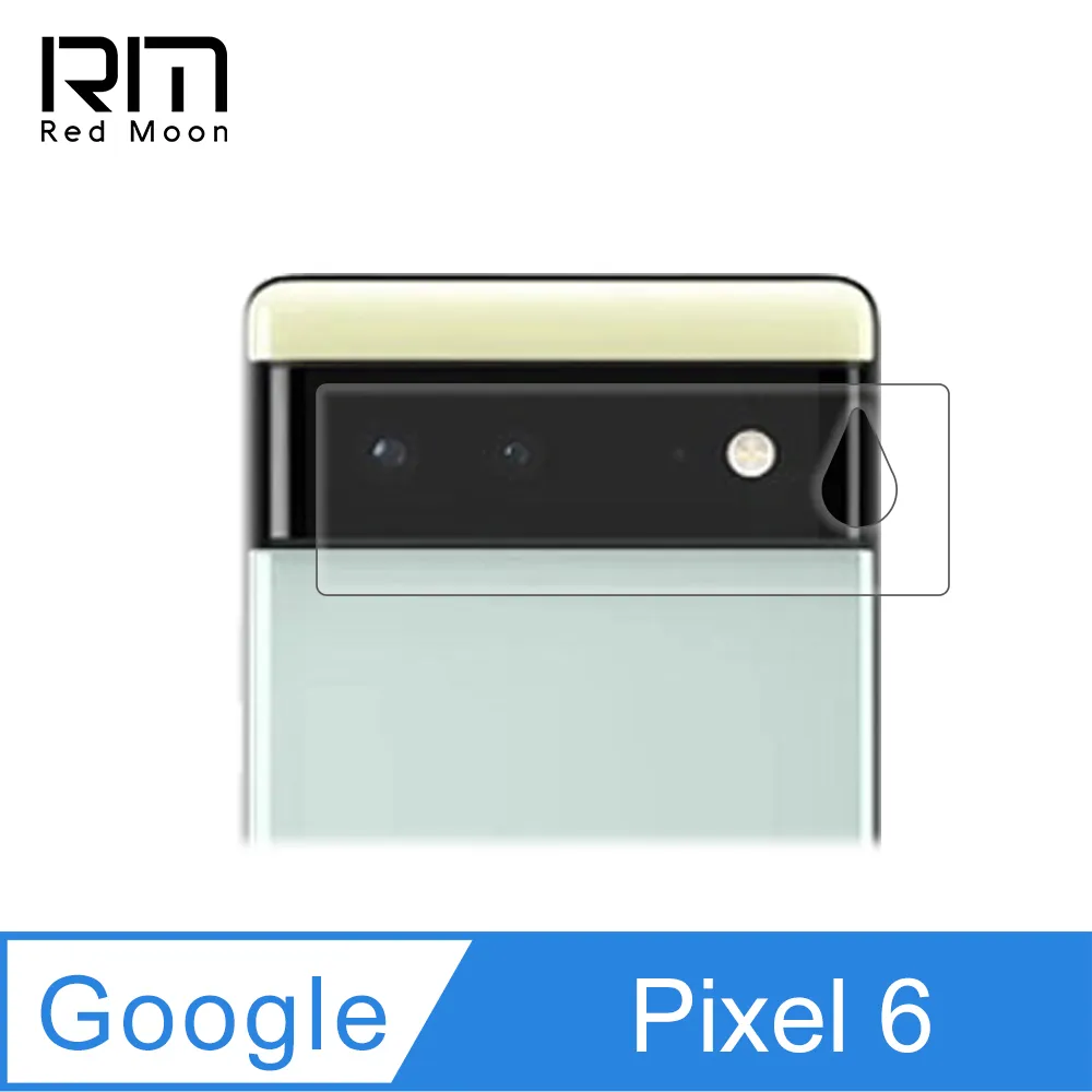 RedMoon Google Pixel 6 9H厚版玻璃鏡頭保護貼 手機鏡頭貼 9H玻璃保貼 2入 歷史價格詳細信息