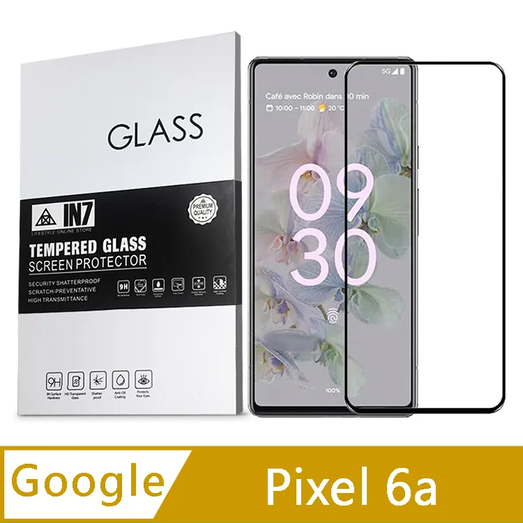 Google透明滿版玻璃貼 玻璃保護貼 適用 Pixel 9 pro XL 8a 8 7a 7 6a 6 5 4a 5G 歷史價格詳細信息
