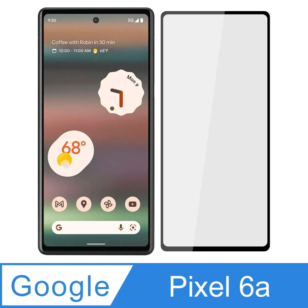 Google Pixel 6A (全屏/全膠/黑框) 鋼化玻璃膜螢幕保護貼 歷史價格詳細信息