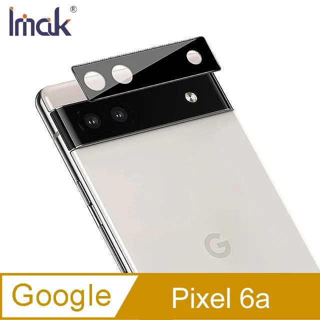 [Imak]Google Pixel 6a 表面疏水疏油 鏡頭玻璃貼 一體式曜黑版 鏡頭保護貼 保護貼 玻璃貼 歷史價格詳細信息