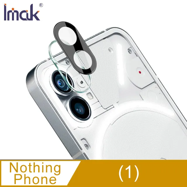 Imak Nothing Phone (2) 鏡頭玻璃貼(一體式)全透明 鏡頭保護貼 鏡頭貼 表面疏水疏油 有效防油汙 歷史價格詳細信息