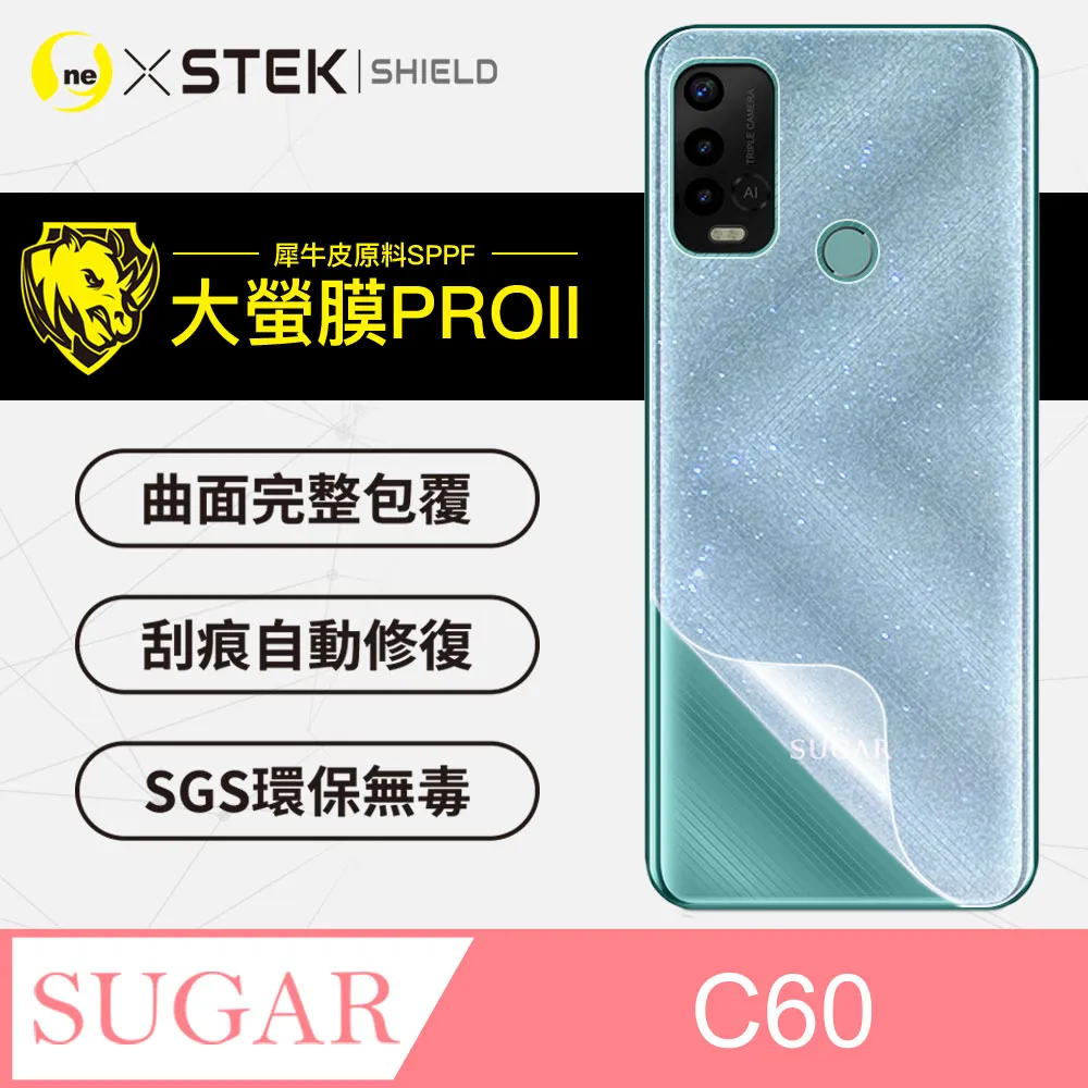 【大螢膜PRO】Sugar C60 .滿版全膠螢幕保護貼 包膜原料 保護膜 環保無毒 台灣製 歷史價格詳細信息