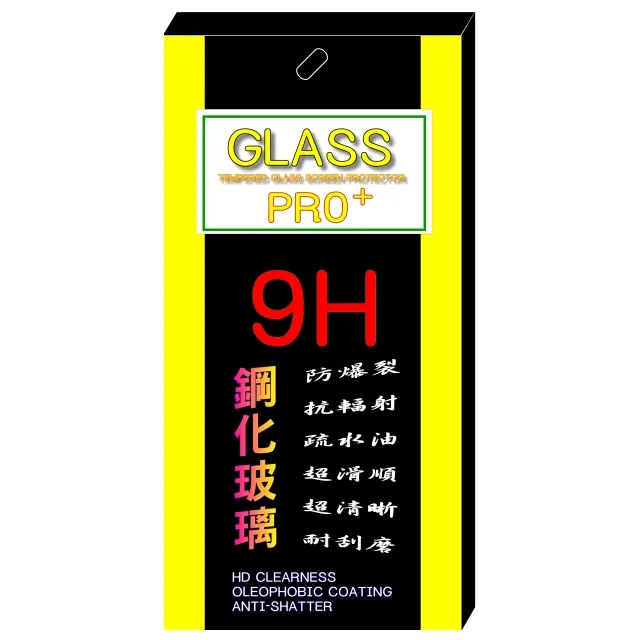 Lenovo Legion Phone Duel 256GB 電競手機 已更換全新電池~另有2代一台~新北市歡迎自取~ 歷史價格詳細信息