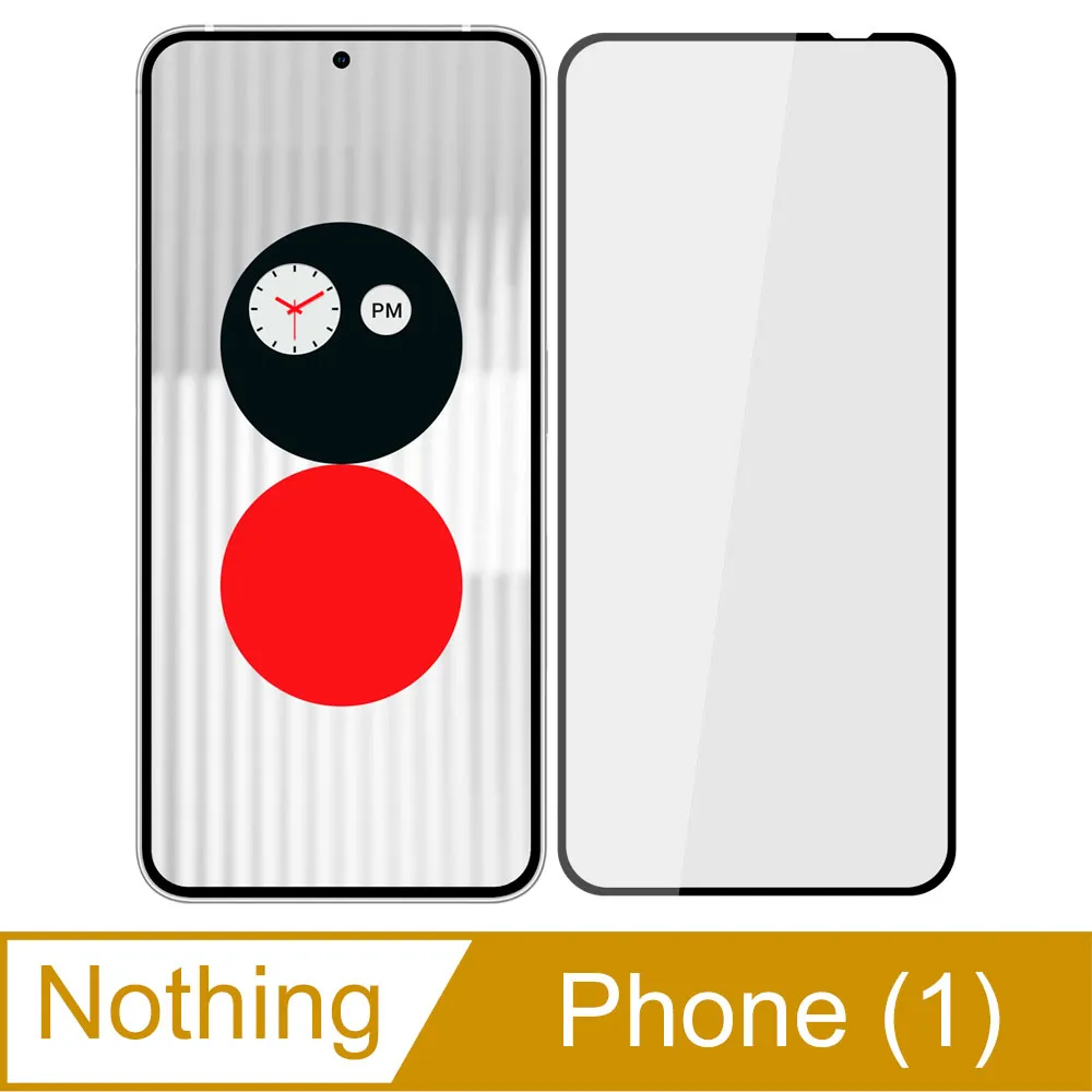 Nothing Phone (1) 滿版玻璃貼 亮面 全膠 滿版 玻璃貼 玻璃膜 9H 鋼化膜 保護貼 歷史價格詳細信息