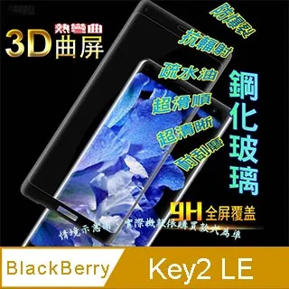 【全新 BlackBerry C-M2 3.7V 鋰電池】CM2 黑莓機 BB 8100 / 8120 / 8220 電池 歷史價格詳細信息