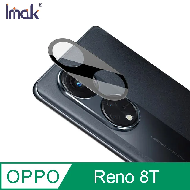 Imak OPPO Reno 2 羽翼II水晶殼(Pro版) 歷史價格詳細信息