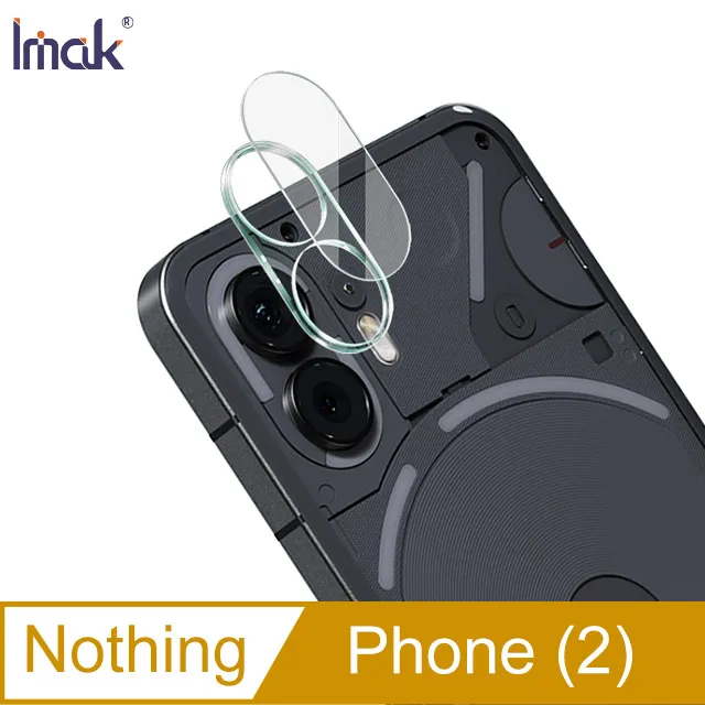 Imak Nothing Phone (2) 鏡頭玻璃貼(一體式)全透明 鏡頭保護貼 鏡頭貼 表面疏水疏油 有效防油汙 歷史價格詳細信息