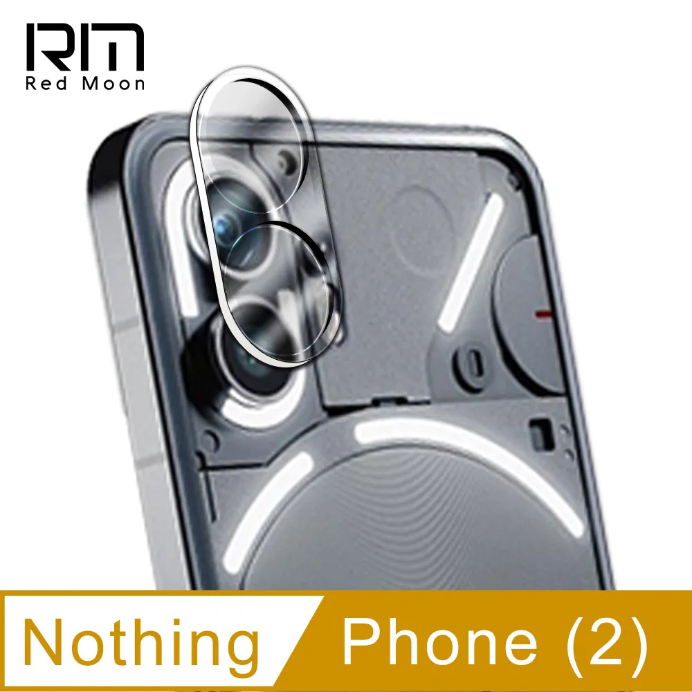 Nothing Phone 2 小羊皮紋手機機背保護貼 歷史價格詳細信息