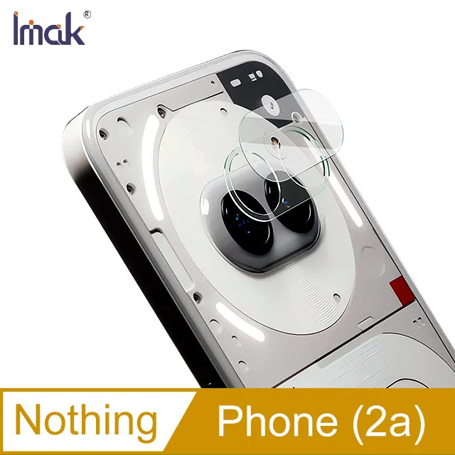 Imak 艾美克 Nothing Phone (2a) 鏡頭玻璃貼(一體式)(曜黑版) 奈米吸附 鏡頭貼 鏡頭保護貼 歷史價格詳細信息