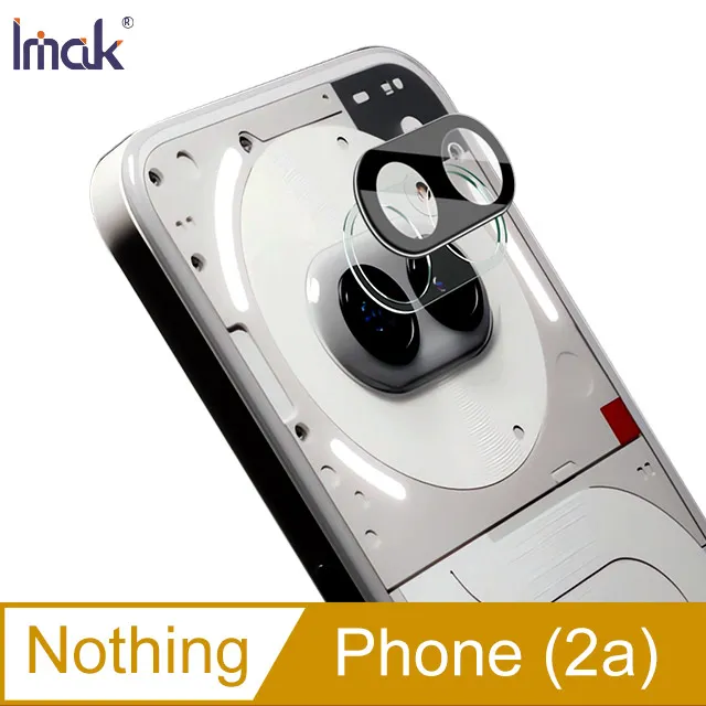 Imak 艾美克 Nothing Phone (2a) 鏡頭玻璃貼(一體式)(曜黑版) 奈米吸附 鏡頭貼 鏡頭保護貼 歷史價格詳細信息