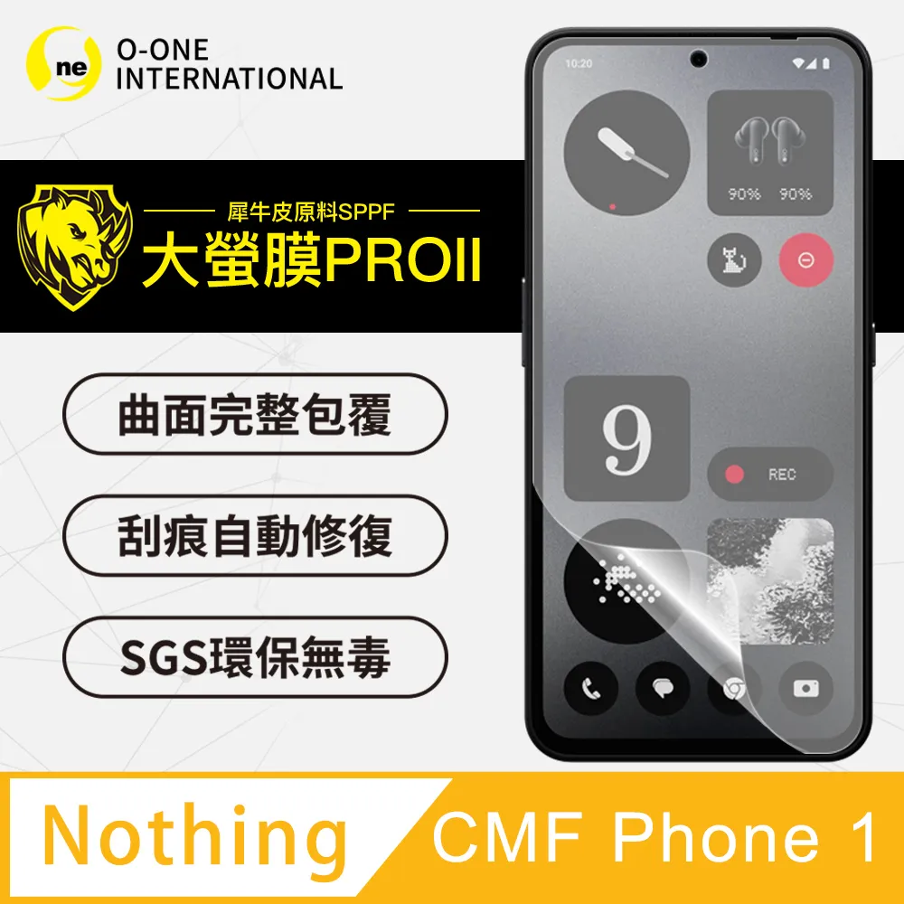 Nothing CMF Phone 1 // Nothing Phone 2A Phone 2 腰掛皮套 橫式皮套 歷史價格詳細信息