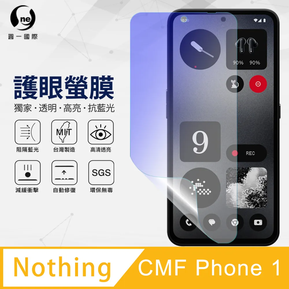 Nothing CMF Phone 1 // Nothing Phone 2A Phone 2 腰掛皮套 橫式皮套 歷史價格詳細信息