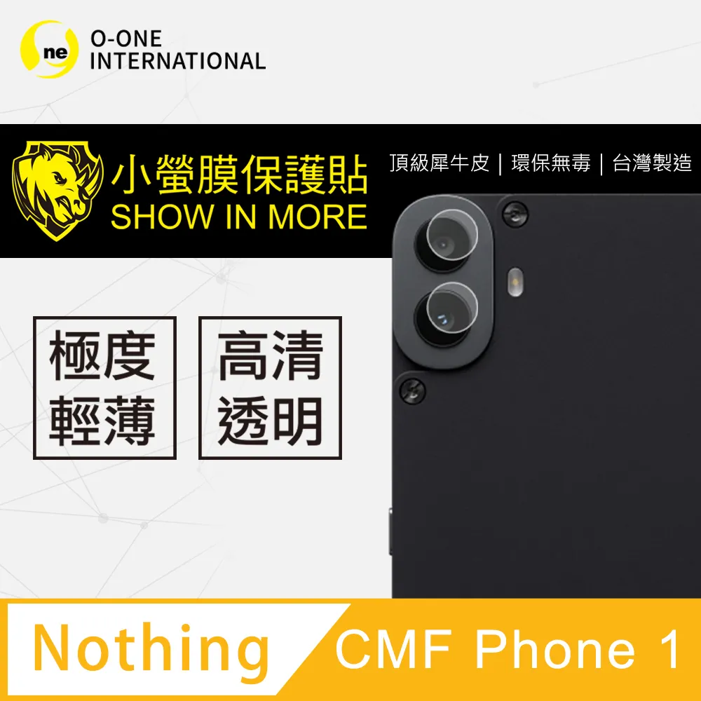 Nothing CMF Phone 1 // Nothing Phone 2A Phone 2 腰掛皮套 橫式皮套 歷史價格詳細信息