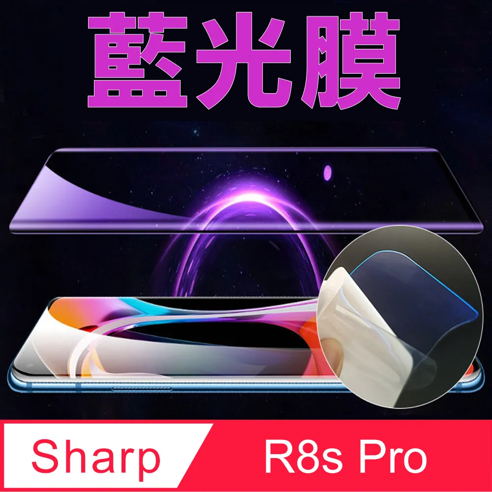 SHARP AQUOS R8s Pro 6.6吋【一代十字紋】側掀保護套/保護套/側掀站立皮套 歷史價格詳細信息