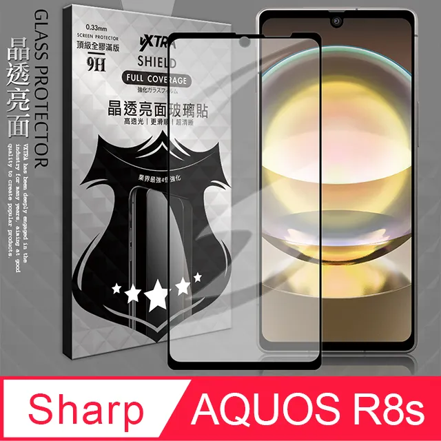【全膠】 夏普 Sharp Aquos Z3 Sharp Z3 FS8009 9H頂級鋼化玻璃保護貼  滿版白 無彩虹紋 歷史價格詳細信息