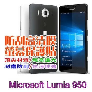 Microsoft Lumia 430 NOKIA Lumia 430  電池 BN-06 歷史價格詳細信息