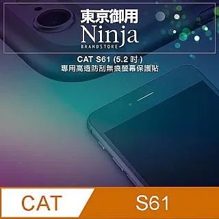 CAT 2吋混裝迷你工程車-裝載機 歷史價格詳細信息