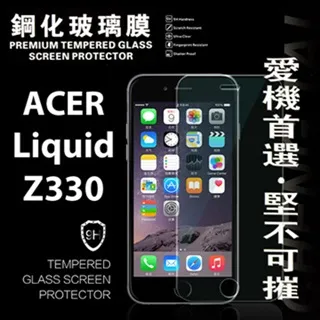 Acer Liquid Z330/ACER Z330【Tyson-冰晶系列】隱藏式磁扣皮套/側掀保護套 歷史價格詳細信息