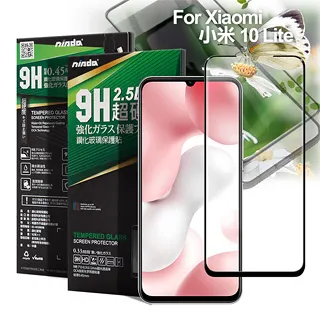 NISDA 完美滿版玻璃保護貼 for 小米11T / 11T Pro 使用-黑色 歷史價格詳細信息