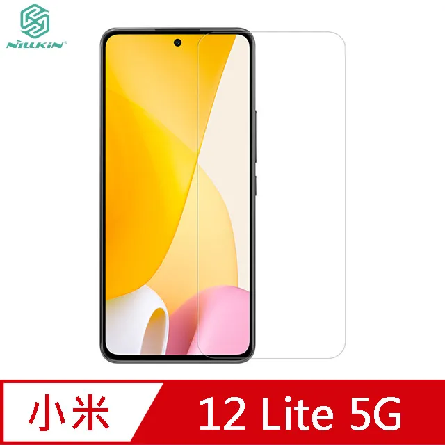NILLKIN 小米 12 Lite 5G Amazing H+PRO 鋼化玻璃貼 歷史價格詳細信息