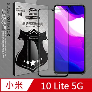 VXTRA 全膠貼合 小米 Xiaomi 11T / 11T Pro 共用 滿版疏水疏油9H鋼化頂級玻璃膜(黑) 歷史價格詳細信息