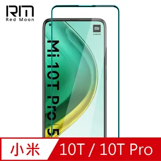 Xiaomi 小米10Pro 背蓋 M2001J1G 背面破裂 東區手機維修 信義區手機維修 歷史價格詳細信息