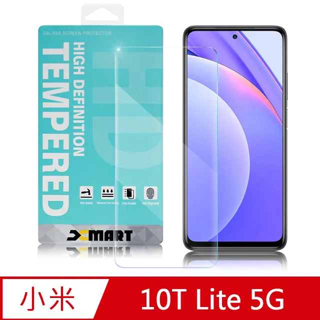 Xmart for 小米A3 薄型 9H 玻璃保護貼-非滿版 歷史價格詳細信息