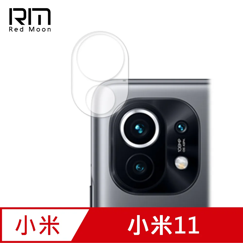 【全屏 玻璃保護貼】Xiaomi 小米9T/K20 6.39吋 滿版玻璃貼/全膠/9H 鋼化膜 防爆膜/螢幕玻璃貼 霧面 歷史價格詳細信息