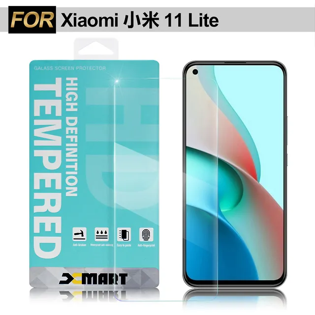 Xmart for 小米11 3D邊膠曲面滿版玻璃貼-黑-可指紋辨識 歷史價格詳細信息