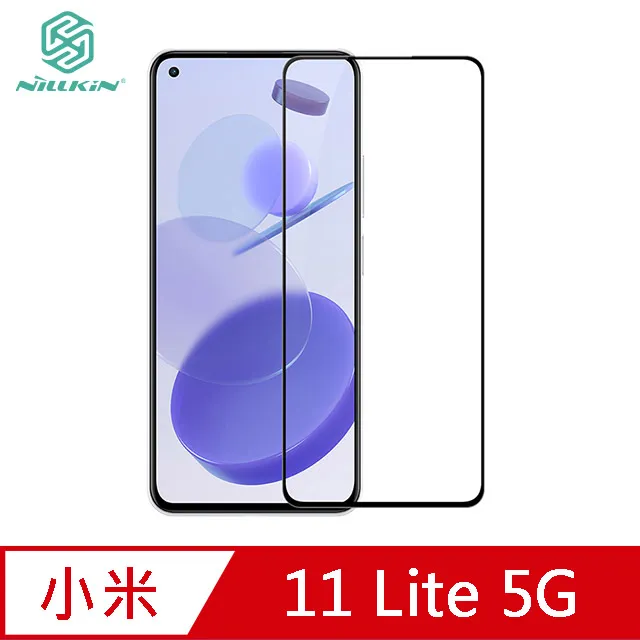 小米11 lite 滿版玻璃 小米11 lite 5G NE 玻璃 小米11T 滿版玻璃 小米11T pro 滿版玻璃 歷史價格詳細信息